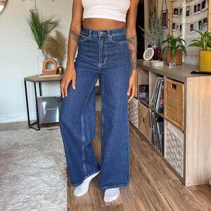 SOLD 💔Urban Outfitters BDG A-Wide Jeans